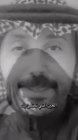 #ابن_الصعيد🌹🌹 #اوجاع_الماضي🥹 #اوجاع_الماضي🥀💔 #اوجاع #ابن_الصعيد 