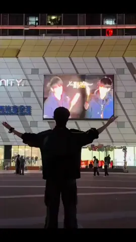 ขึ้นจอใหญ่ละน้าเพ่ๆ #徐振轩 #xuzhenxuan #สวีเจิ้นเซวียน #ชื่นชอบหนุ่มจีน🇨🇳🐼🦊 