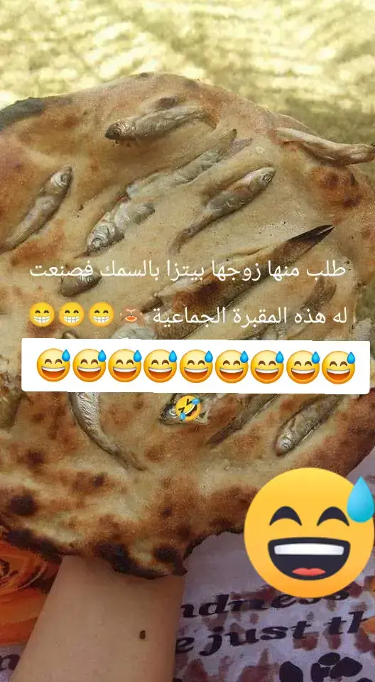 #هههههههههههههههههههههههههههههههههههههه #