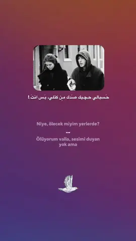 خـِـداااع متحبنــي چنتت،💔💤 #fyp #صعدو_الفيديو #شعراء_وذواقين_الشعر_الشعبي🎸 #مشاهير_تيك_توك #عبارات 