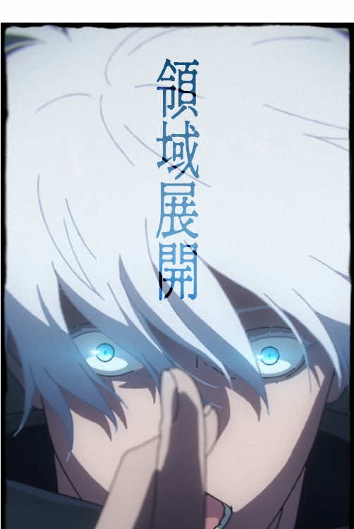 10月31日19:00 渋谷に呪いの