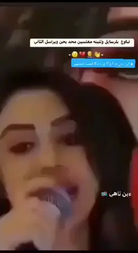 #ابونسر_🦅 #الحجي_ابو_نسر #تصميم_فيديوهات🎶🎤🎬 #تصميمي🎬 #عبارات 