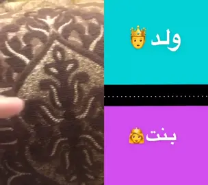 ( تبي تسترجع ذكرياتك ؟ خش حسابي ) #تيم_الدشرهـ #2019 #2018 #2017 #creatorsearchinsights 