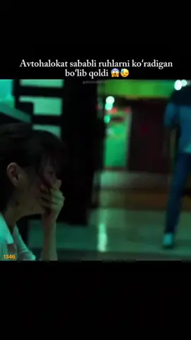 kino kodi 1346 #kino_lar_olami #kino #tasirli #longervideos 