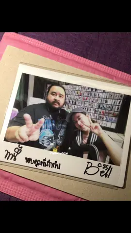 น่ารักจังง💜🫷🏻//@บอสเบลล์ที่อยู่บางแสน @นัสกับชาเป็นของคู่กัน ) ) #บอสเบลล์ที่อยู่บางแสน #นัสกับชาเป็นของคู่กัน #บางแสนไฟท์คลับ🥊 #bangsaenfightclub #บอสเบลล์ที่อยู่บางแสน @TikTok ฟีดหน่อยย