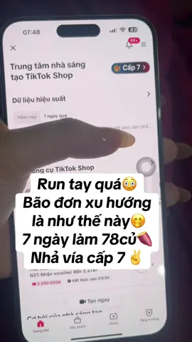 Cấp 7 chào cả nhàa#affiliatemarketing #banhangtiktokshop #xuhuong2025🥰 #meohay #cap7 
