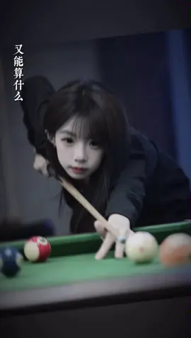 #乔尼娜 #viral #fyp #xh #douyin抖音 