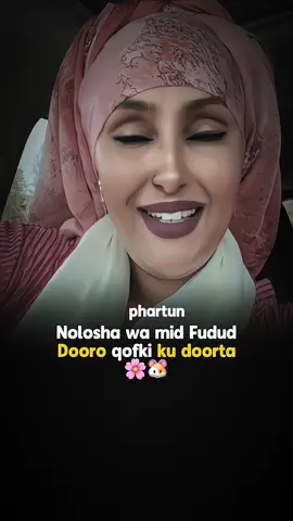 Qof waliba uma qalmo waxa ad bixisid❤️🙌🏽 #foryoupage #fyp #foryou #phartun77 #somalitiktok 