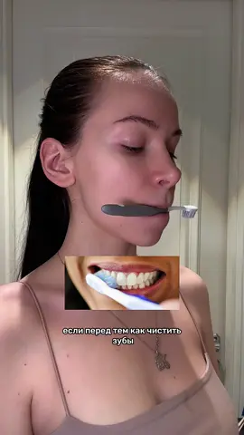 4 упражнения для ПОДТЯНУТОГО ЛИЦА✨ Сохраняй и повторяй перед тем как чистить зубы!🤍 Каждый раз‼️#массажлица #фейсфитнес #упражнениядома #отеки #подтяжкалица УК