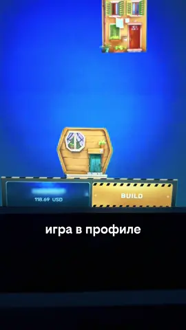 #towerrush #товерруш #таверраш #twerrushgame 