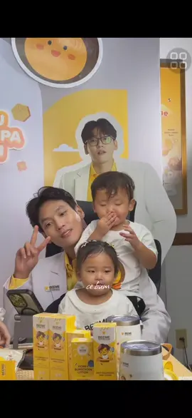 jenaaa lucu bangett dia ngerti cheerss😉 eunho anteng kalo lagi makan😆 @AA Daehoon 대훈 #aadaehoon #daehoon #fypage #cute 