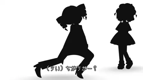 New song - HALLO CEL🌟 #halloween #song #music #teto #new 