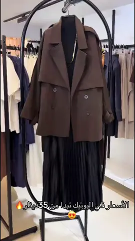 #مصراتة #طرابلس #بنغازي #سرت #سبها_ليبيا_الجنوب_الليبي #ليبيا #ليبيا🇱🇾 #ترند #ترند_تيك_توك #هاشتاق #اكسبلور #تونس #l #m #z 