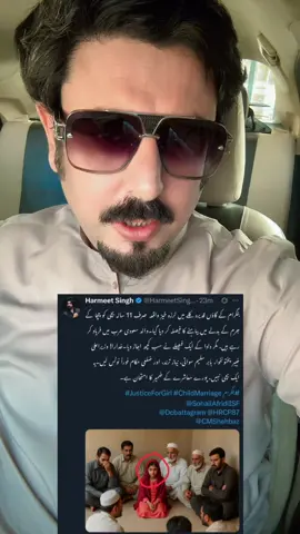 #shahnaamkhanrevolutionist 