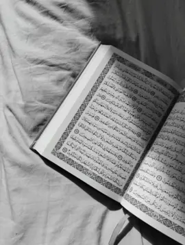 @Q U R A N 🤍  #يا_ايها_الذين_امنوا_اذا_نودي_للصلاة  #اليوم_يوم_الجمعه  #صلوا_على_رسول_الله  #fyp  #viraltiktok 