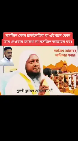 #fy #fyp #viral #trending #foryou 