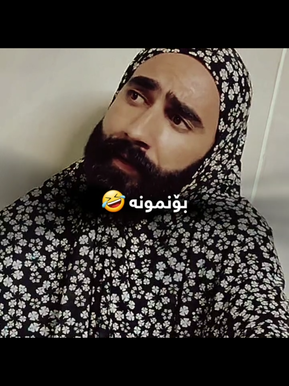 #active #actives? #foryou #fyp #actives