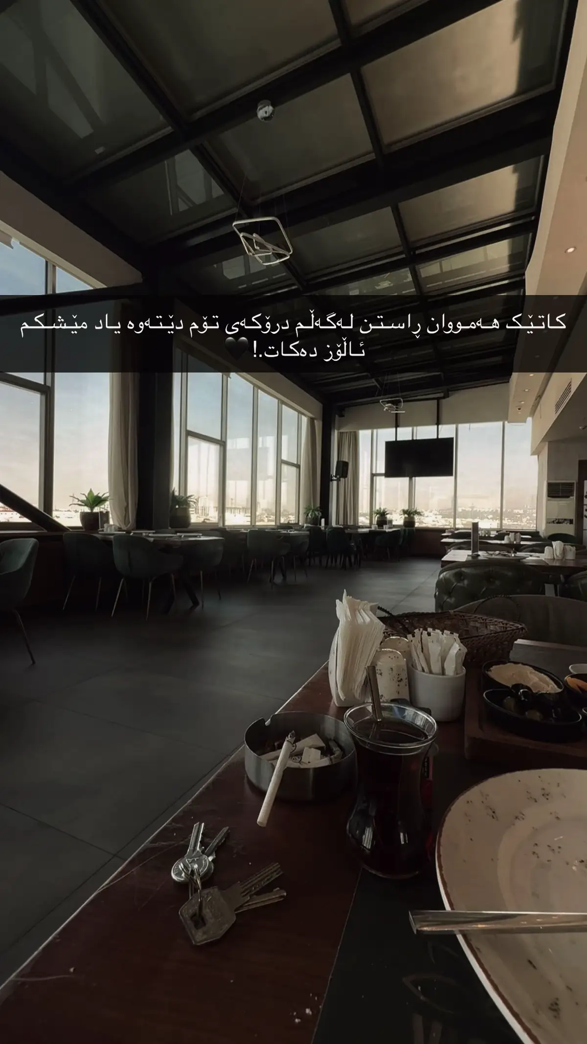 #foryou #ehmal #slemani #pashasport 