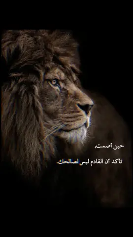 انا لهي اللحظه لسه ما وصلت لنص حدودي..!! 💯👁️‍🗨️👍🏻#الشعب_الصيني_ماله_حل😂✌️ #ستوريات #ستوريات_متنوعه #الشعب_الصيني_ماله_حل😂😂 #الشعب_الصيني_ماله_حل 