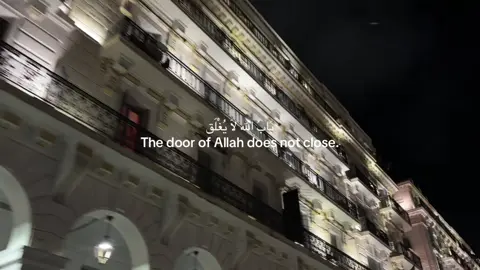 #allah #peace #patience #foryou #foryou 