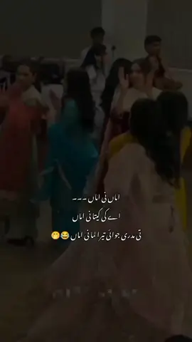 😂🤭#queen0579m #foryou #foryoupage #unfreezemyaccount #viralvideo 