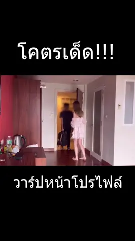 #นักเรียน #มากว่า60วิ #2023 #สาว#นักเรียนน่ารัก  