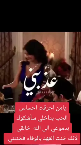 #في هذا اليوم 