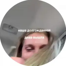 наконец то #fup #обожаю #kareydix #elbruso #kareydix #elbruso #хилми 