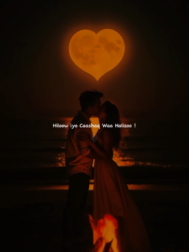 Heestan Yaa Hore U Qaadayy ||••• 💕🎵🦋 #music #viewsproblem #fyppppppppppppppppppppppp #viral #fyp 