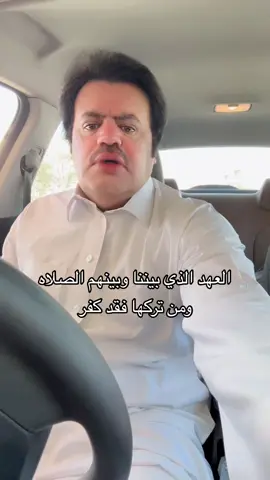 #الشعب_الصيني_ماله_حل😂🤣اكسبلور 