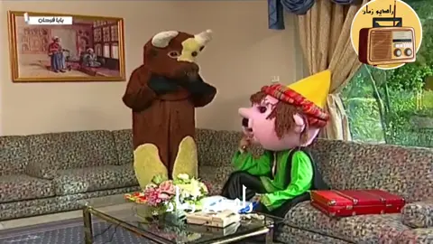 أكواد خصم  تطبيق ترينديول OLD تطبيق  ايهيرب RAM5068   تطبيق ستايلي  OLD . . . #اعلانات_زمان #مايطلبه_المشاهدون #الرخوم🧢🤣 #ذكريات #الرخوم_يقولون_الهاشتاق_للرخوم🙂💔             .                OVIRAL# ‏