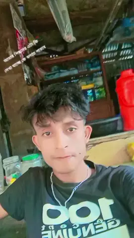 😭😭🤔🤔💔❤️‍🩹😭🤲🫶👎🙏