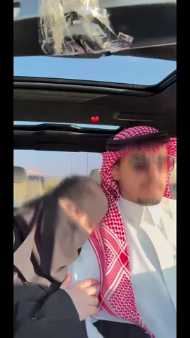 السـند♥️#ترند #اكسبلورexplore #زواج #fyp #مالي_خلق_احط_هاشتاقات🧢 