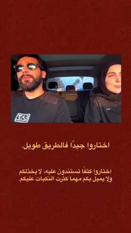 #explorepage #fyp #مسلسل_ايراني #قصائد #ستوريات 