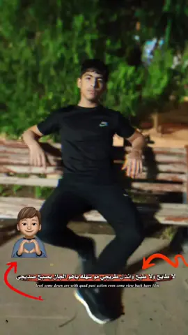 #اكسبلور #اكسبلور 