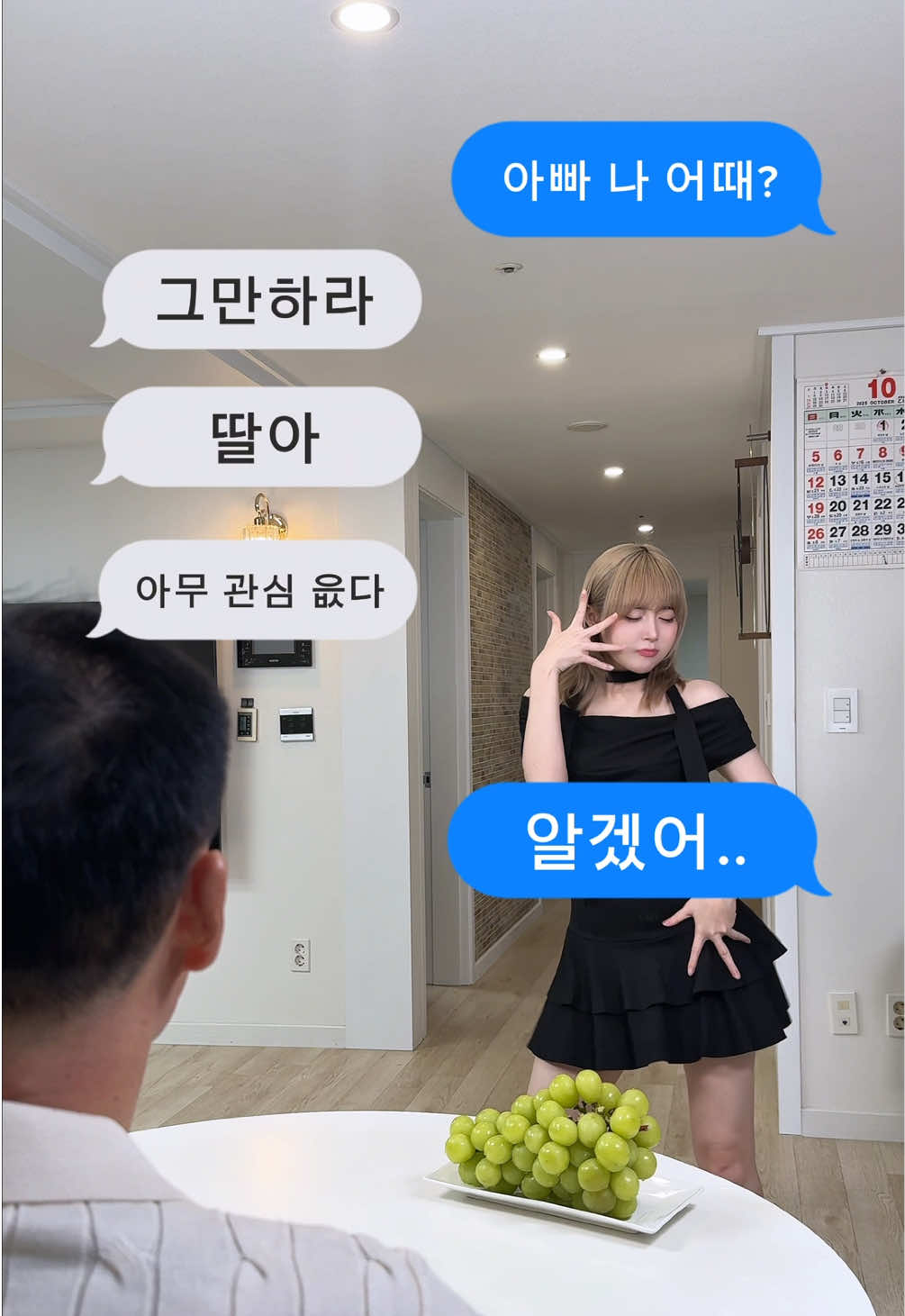 골반이 멈추지 않는 병 자동으로 치유됐습니다.