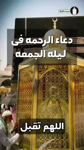 #LIVEIncentiveProgram #GoLIVEGrowFast #PaidPartnership 