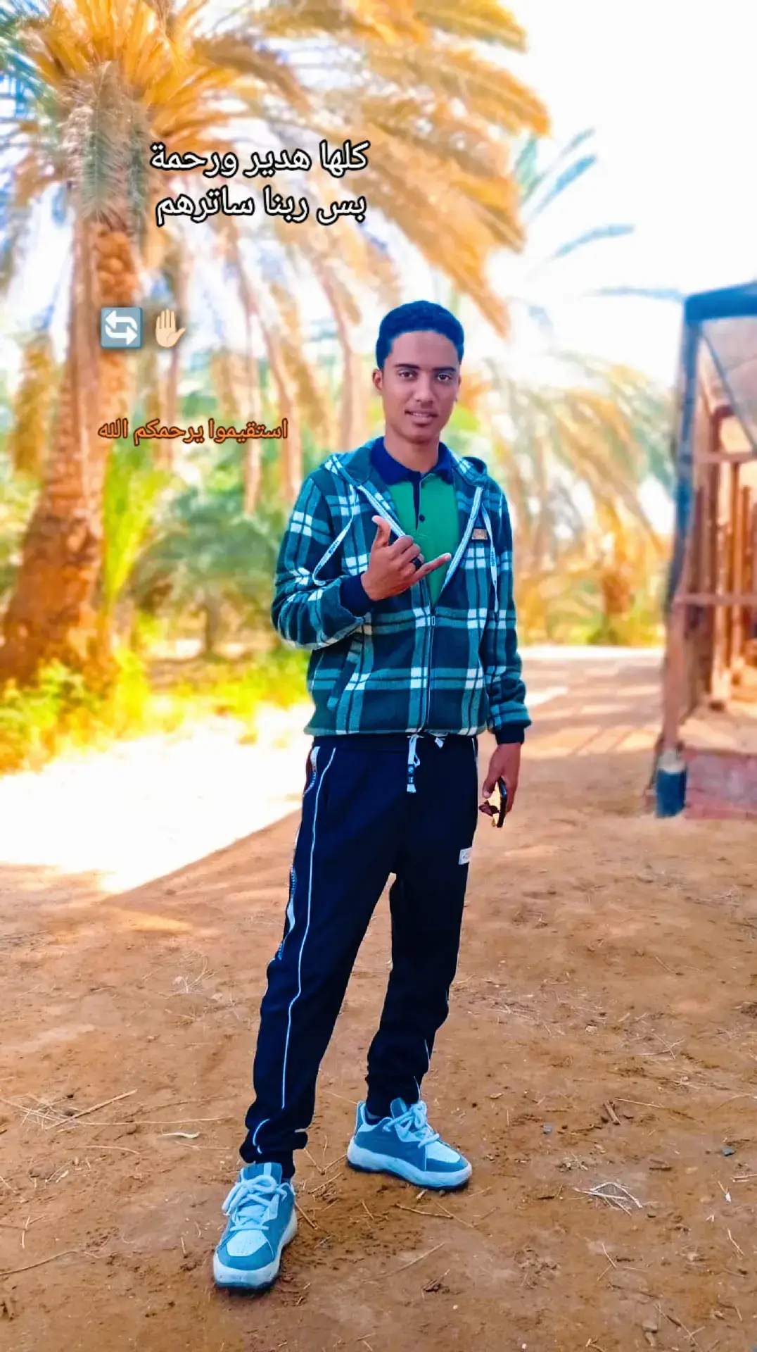 المومو👁️‍🗨️