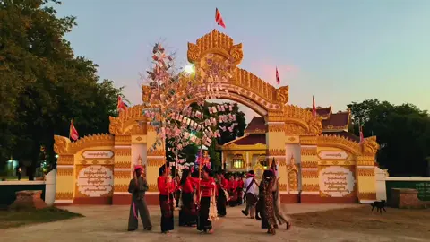 ဆည်ကုန်းမြေ ဘုံကထိန်ပွဲအကြိုည #ဓနုမလေးတွေအပြုံး‌🇺🇦#ဆည်ကုန်းမြေဓမ္မစကူးလ်ကျောင်း🙏🙏🙏 #ဒီတစ်ပုဒ်တော့fypပေါ်ရောက်ချင်တယ် 