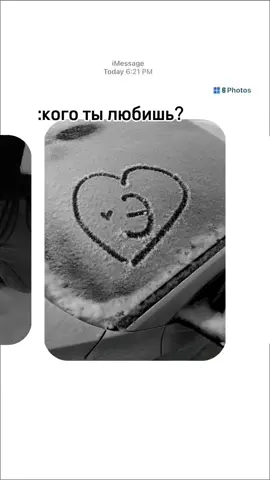 ооочееень#репост #э #врек #люблюЭ #рекомендации #Э #рекомендации #репост 