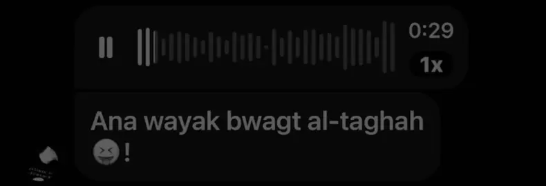 أنا وياااك بوقت الطقه 🤙🏻. #viralvideo #اكسبلورexplore #fyp #trending #foryou 