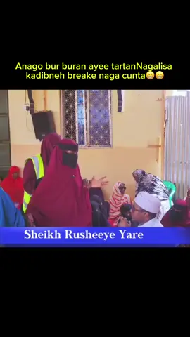 See lacag oga cuneysay waka dhex qeyliyeen ar sxibaa😁 #capCut #foryoupage #fyp #viral #viraltiktok 