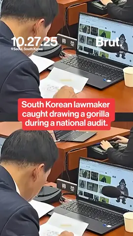 South Korean lawmaker Yoo Yeongha apologized after being caught drawing a gorilla during a parliamentary audit of the Financial Services Commission on October 27. The incident took place during a National Assembly session led by the National Policy Committee. #southkorea #politics #yooYeongha #parliament #news