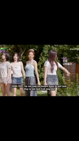 : Khép lại phần 1 với ot6 và Rami ở trong tim ! Mong phần 2 có Rami nhó! #babymonster #Baemonhouse #Ramimissyou #xhuongtiktok #ᰔ◉✿aelyn💫verse✿◉ᰔ 