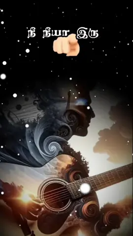 #viralvideo , #tiktoktrend , #contenttips , #creatorhacks ,