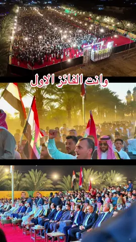 #CapCut عمامك شدو الرايه  #احمد_رشيد_السلماني #القائم_الحدودالعراقيةالسوريا #الحلبوسي_رجل_الدولة #استديو_حلم 