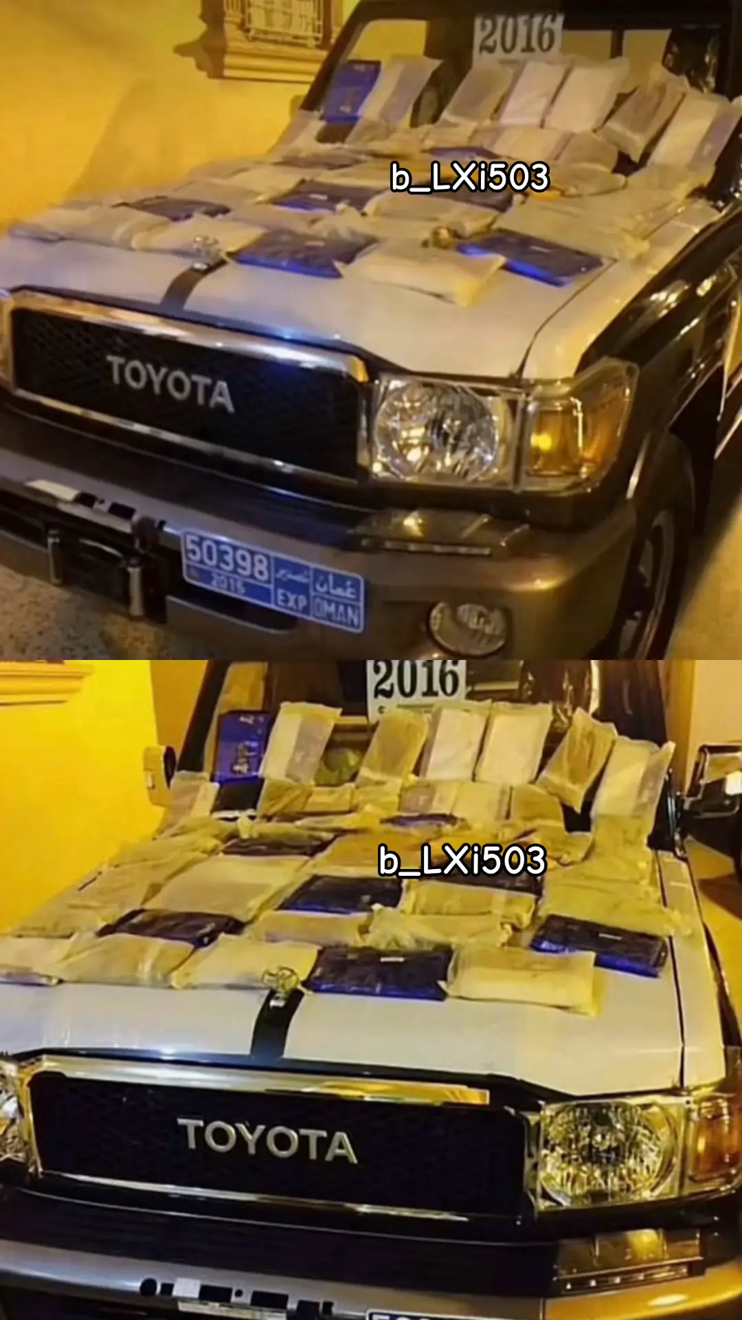 #ارشيف #دوريات #شاص2016 #fyp #foryoupage 