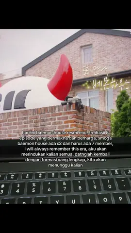 the end 🥺😭 #babymonster #ygentertainment 