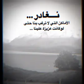 للعقول_الراقية_فقط🤚🏻💙 