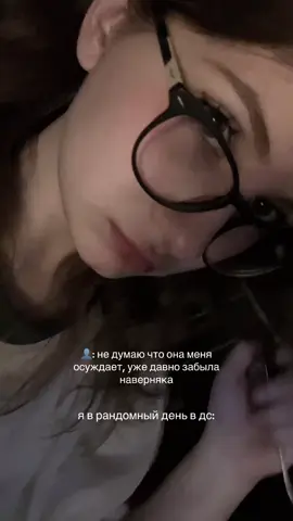 клип взяла уууу sanekingnarezki 🫂 #дота2 #saneking #краснаяцена #пельменикраснаяцена #dota2memes 